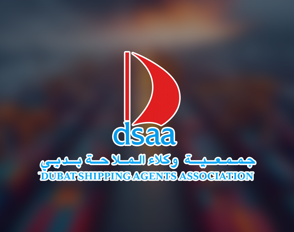 DSAA